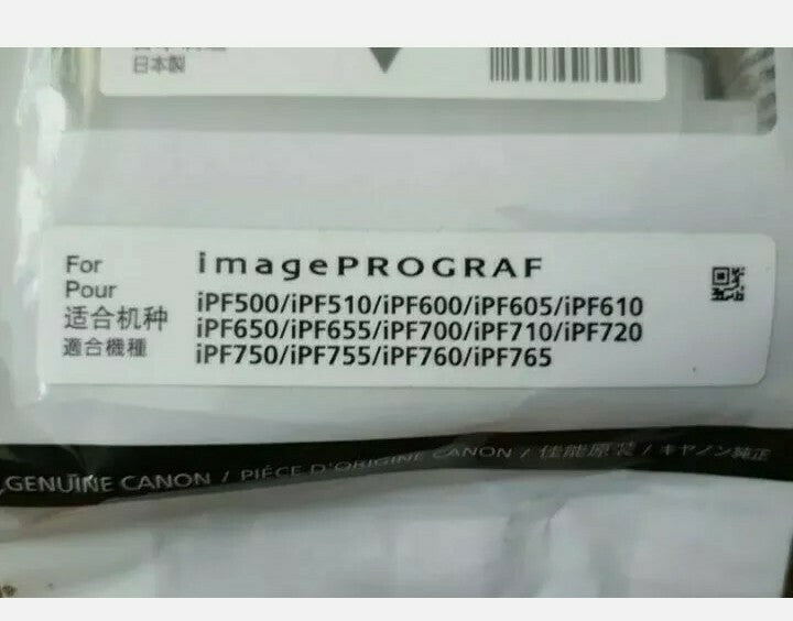 47270718