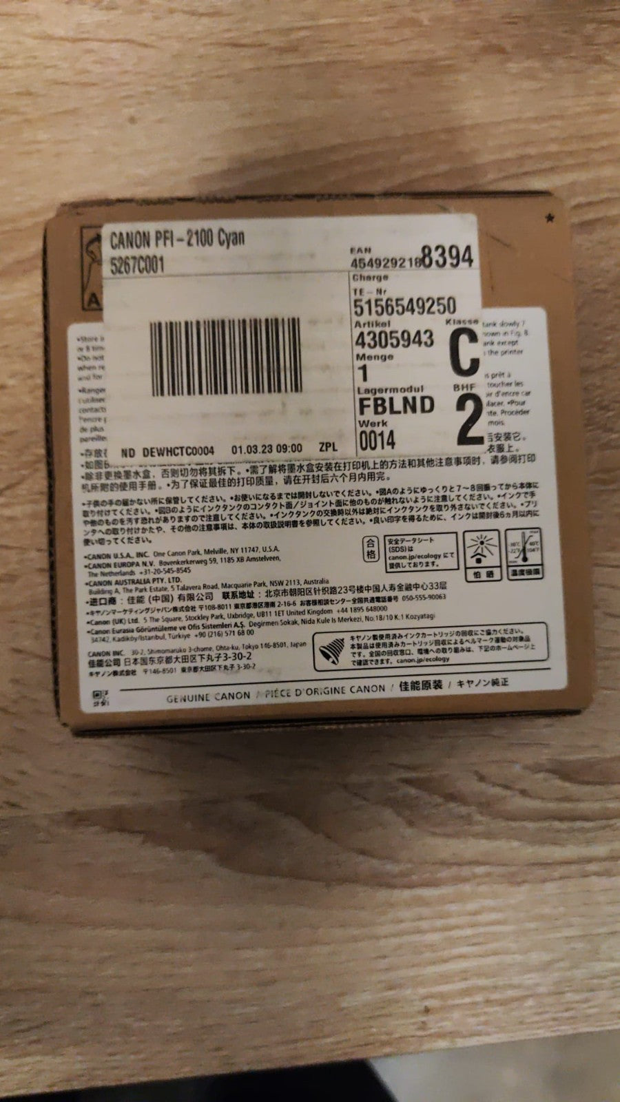 46842933