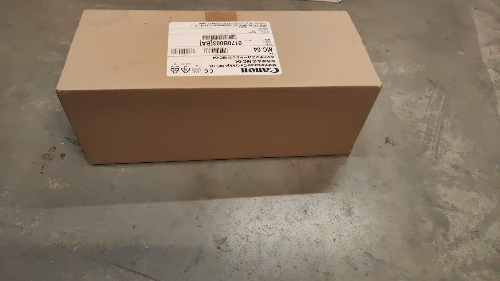 45240514