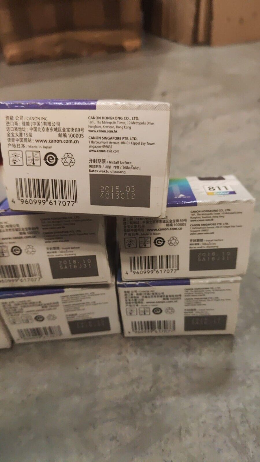 11x Genuine Canon PIXMA CL-811 Colour Ink Cartridges - NEW! Canon 811