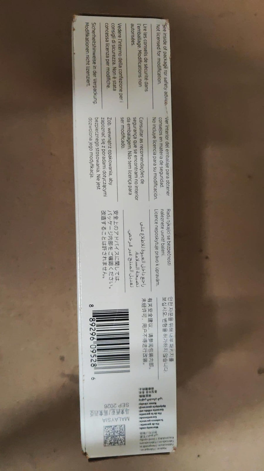 47787158