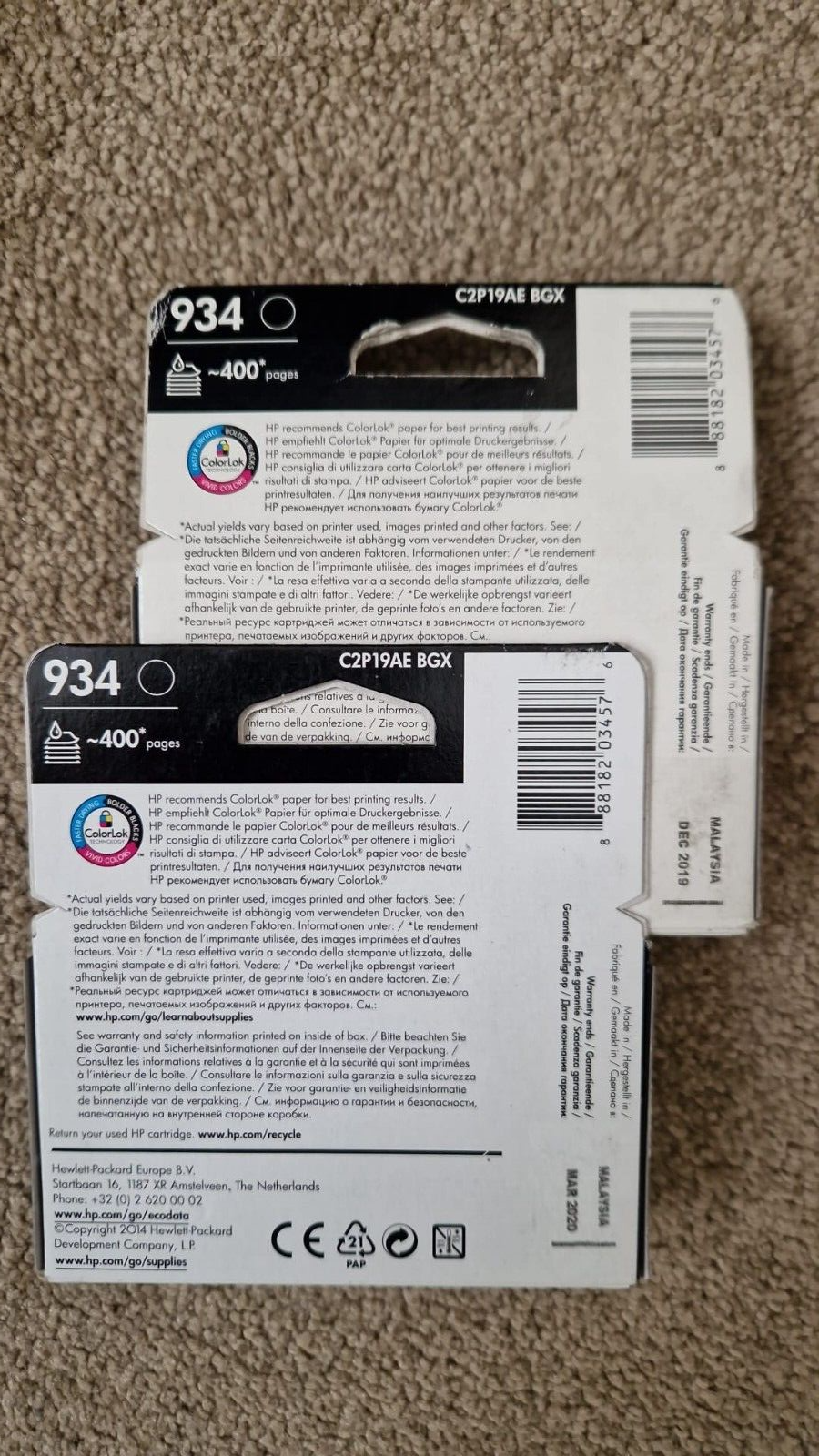 2x Genuine HP 934 Black Ink Cartridges - FREE UK DELIVERY! VAT included