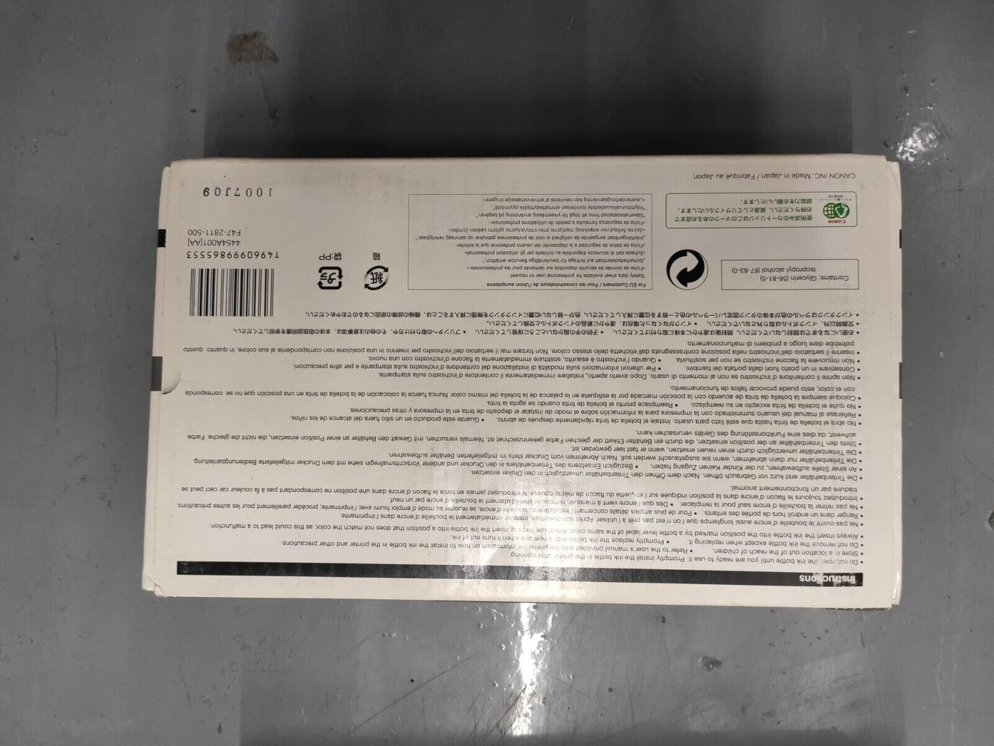 Genuine Canon BCI-1101PC Photo Cyan ink bottle - FREE UK DELIVERY - VAT included