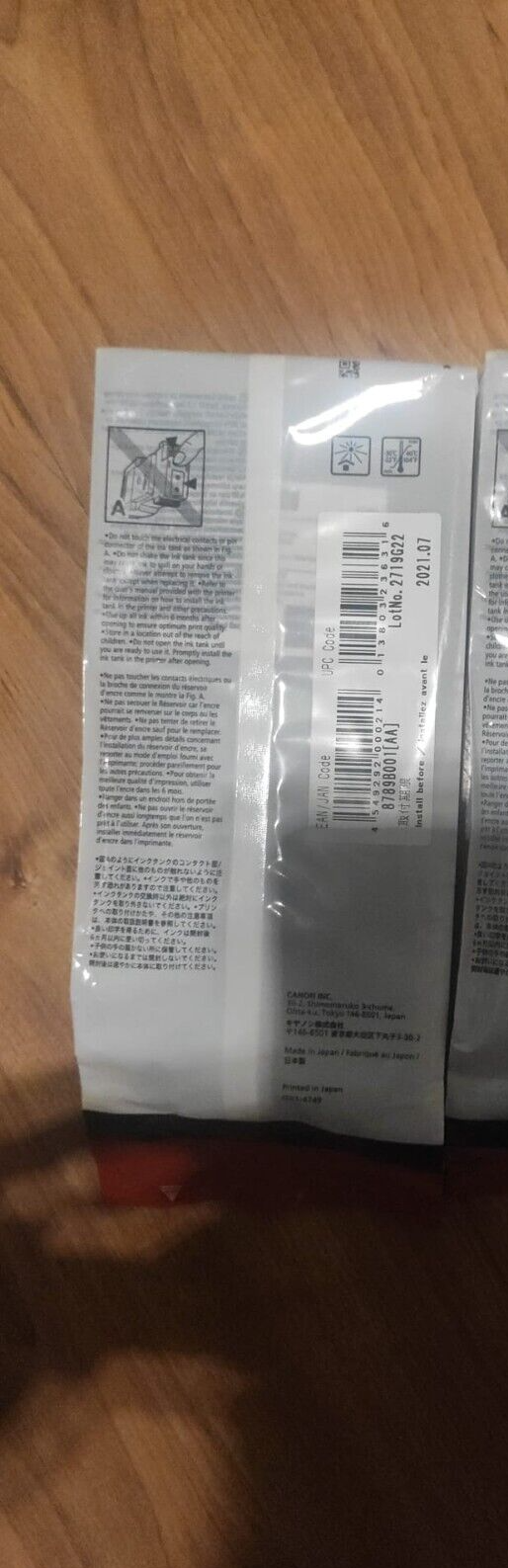 Genuine Canon PFI-207BK Black ink cartridges (300ml) - FREE UK DELIVERY! VAT