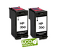 2x HP 350 Black Remanufactured Ink Cartridges - FREE UK DELIVERY