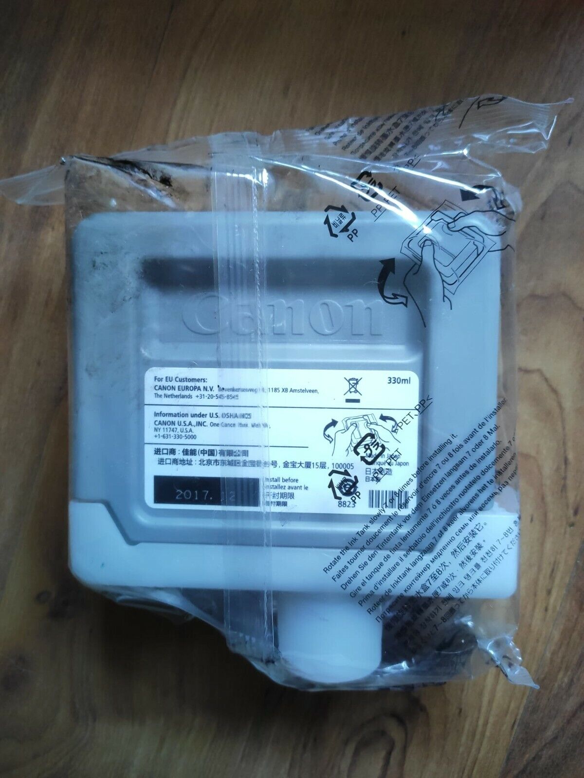 Genuine Canon PFI-303BK Black ink cartridge for IPF 810 815 820 825 - VAT inc.