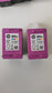 2x UNBOXED HP 301XL Colour Ink Cartridges (CH564EE) - FREE UK DELIVERY! VAT inc.