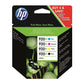 UNBOXED HP 920XL Ink Cartridge Multipack (C2N92AE) - FREE UK DELIVERY - VAT inc.