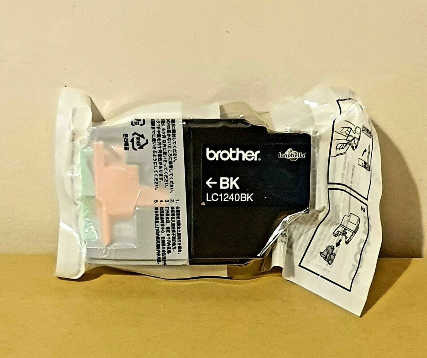 Genuine Brother LC1240 Black Ink Cartridge - FREE UK DELIVERY - VAT included