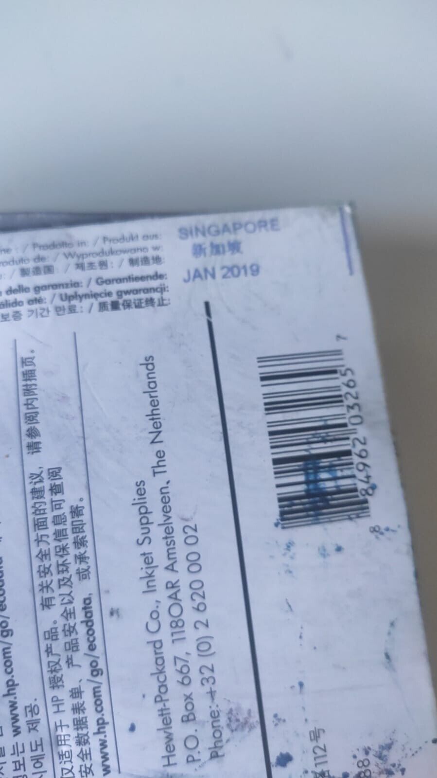 Original HP 789 Cyan / Light Cyan Printhead (CH613A) - FREE UK DELIVERY!