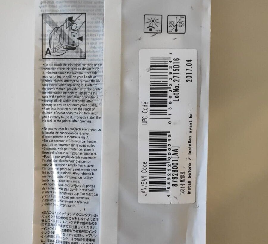 Genuine Canon PFI-207Y Yellow ink cartridge (300ml) - FREE UK DELIVERY! VAT