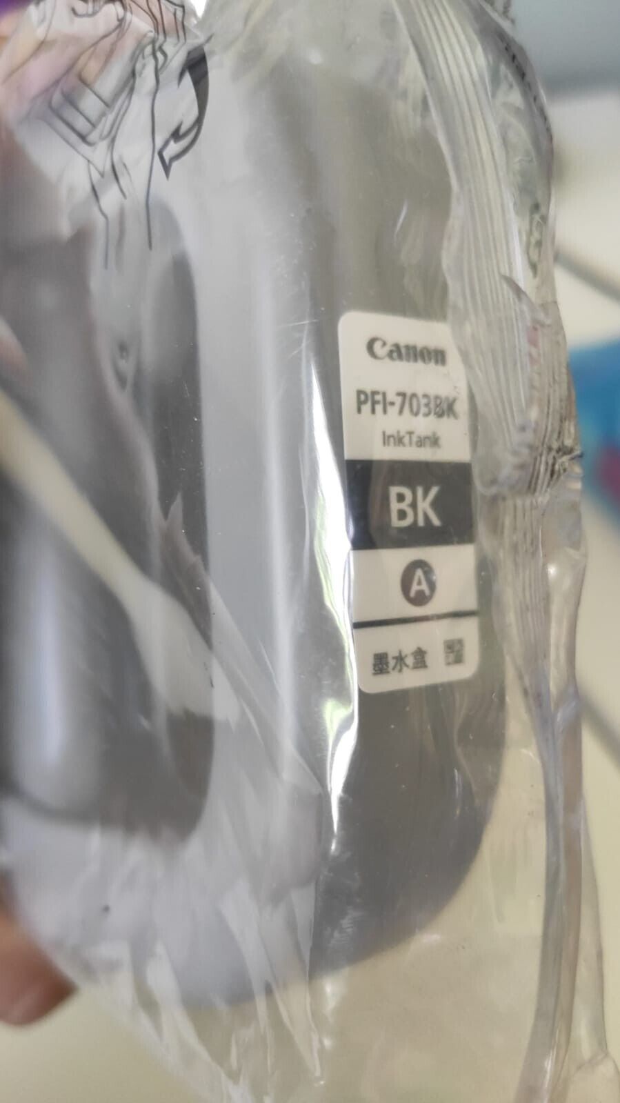 Genuine Canon PFI-703BK Black Ink Cartridge - FREE UK DELIVERY! - VAT included