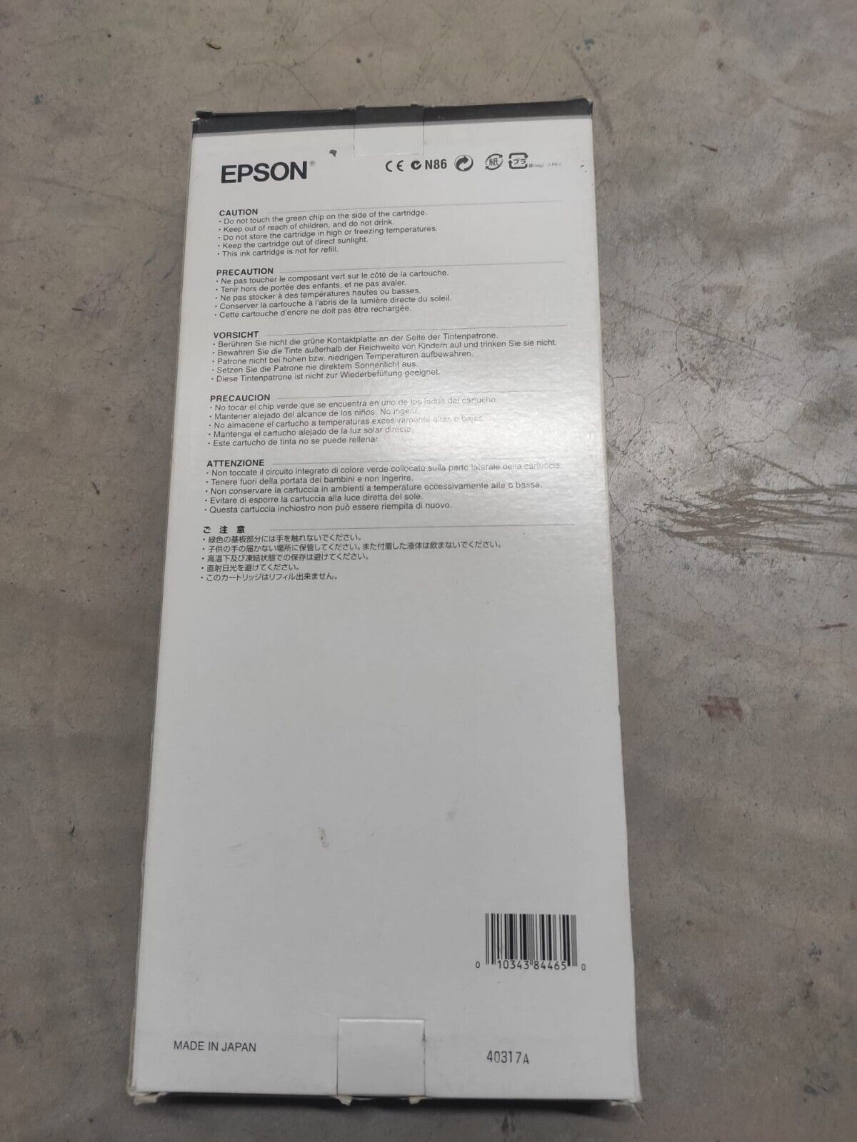Genuine Epson 1155755 Draining Cartridge for Epson Stylus PRO 10600 PX-10000