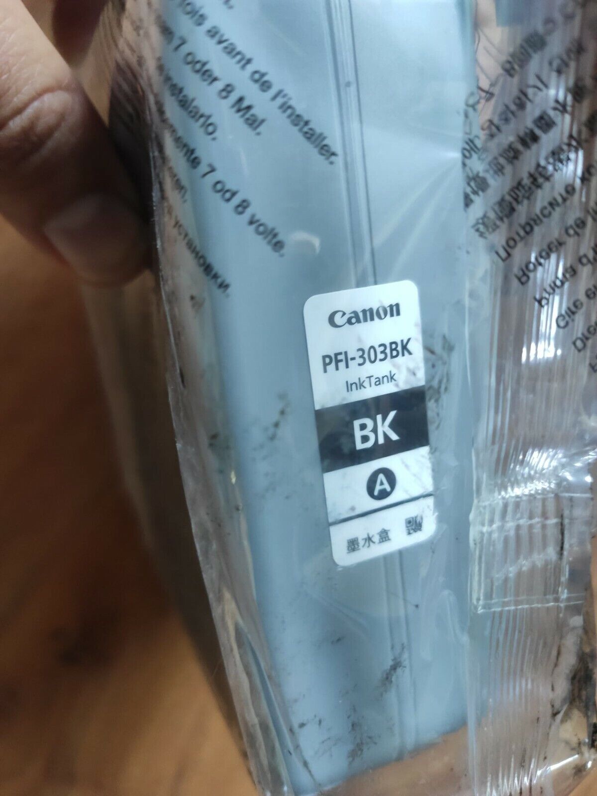 Genuine Canon PFI-303BK Black ink cartridge for IPF 810 815 820 825 - VAT inc.