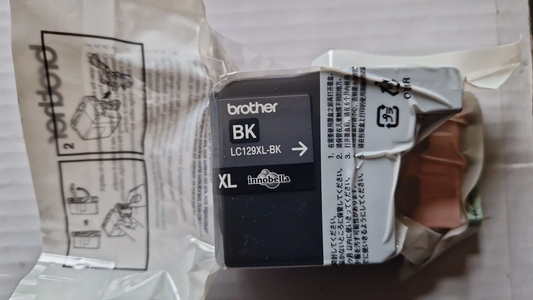 Genuine Brother LC129XL Black Ink Cartridges - FREE UK DELIVERY! - VAT inc.