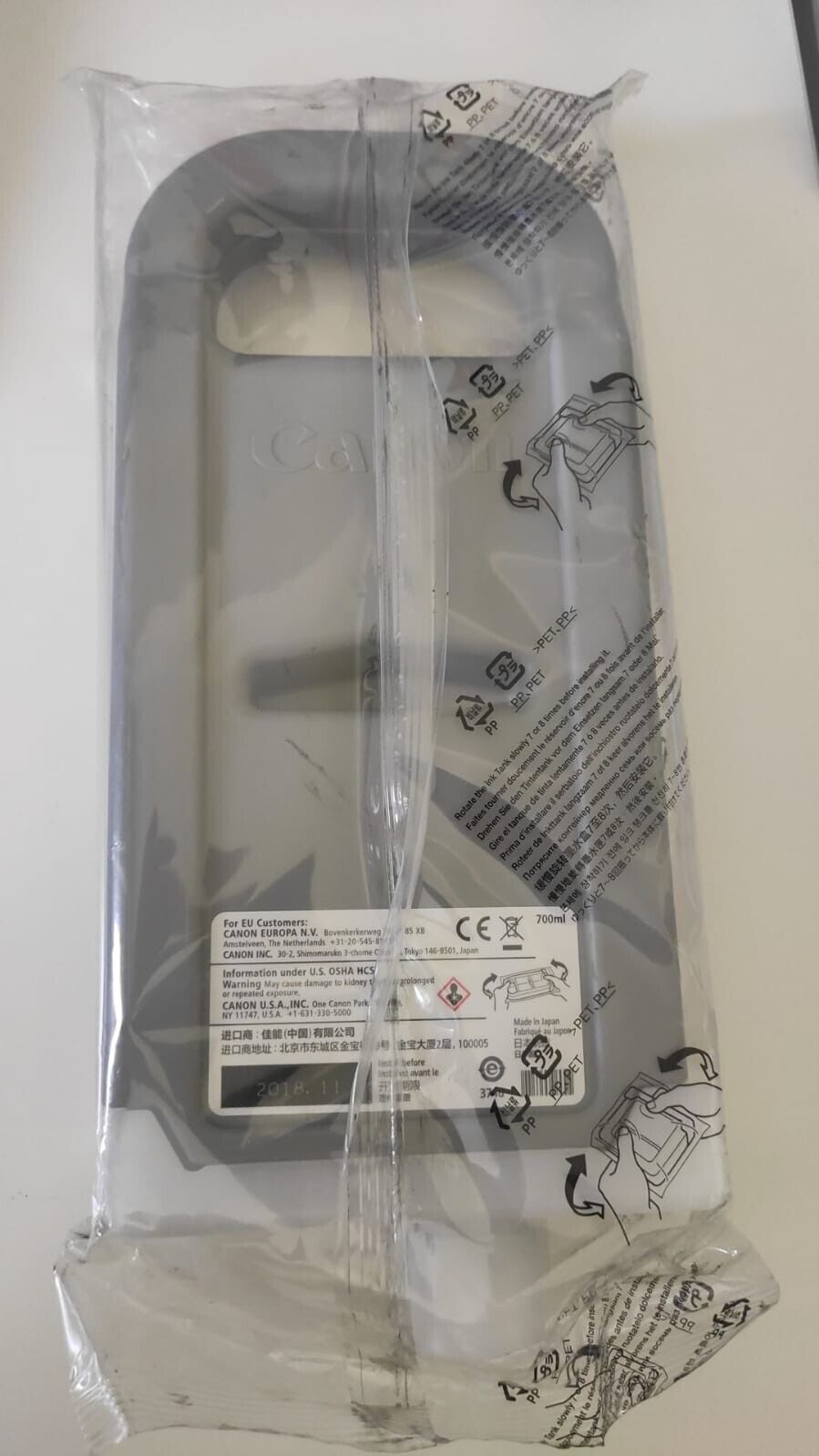 Genuine Canon PFI-703BK Black Ink Cartridge - FREE UK DELIVERY! - VAT included
