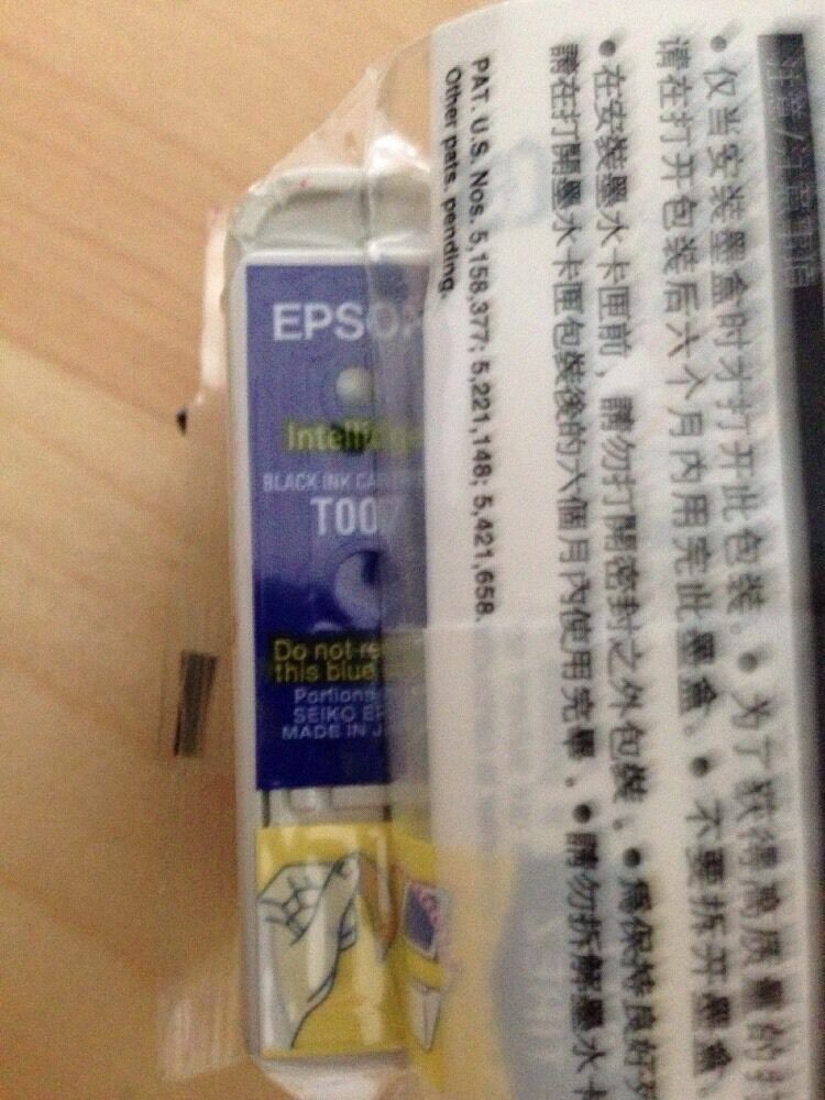 Genuine Epson T007 + T009 Ink Cartridges Multipack C13T00740110 / C13T00940110